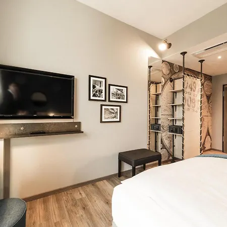 Harbr Heilbronn, A Member Of Radisson Individuals Hotel 3*